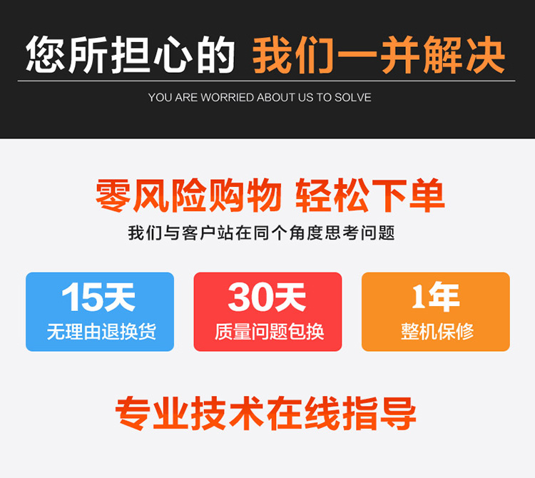油漆氣體報警器專業(yè)技術(shù)指導(dǎo)